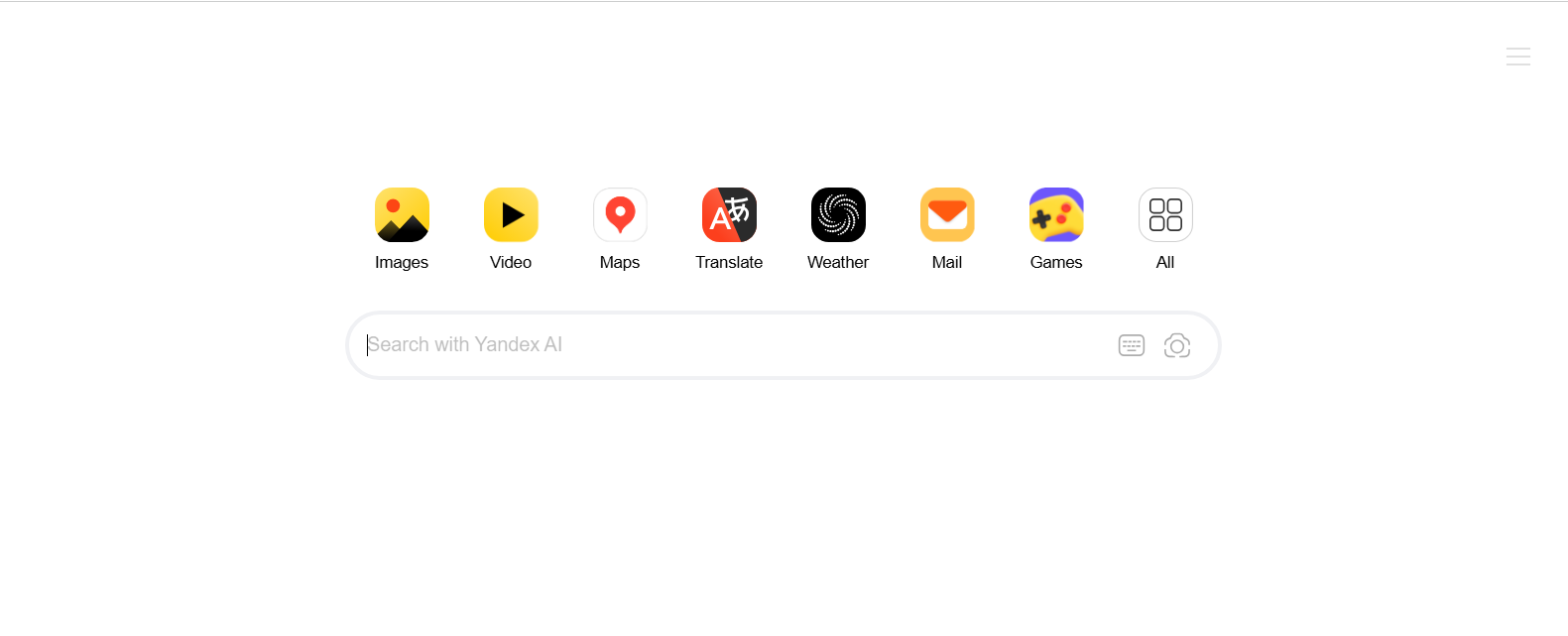 Yandex banner